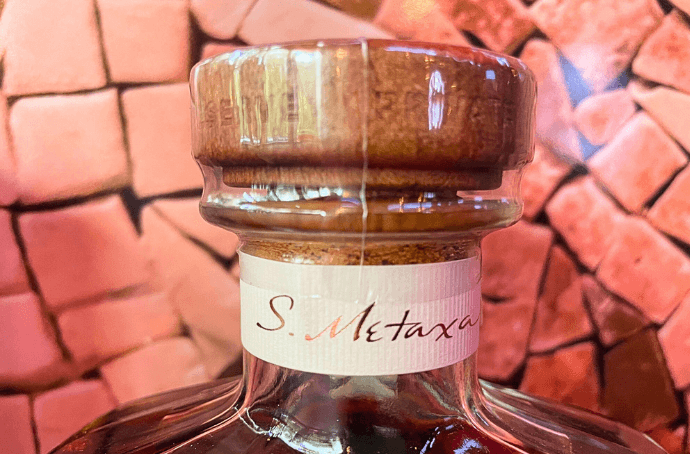 METAXA PRIVATE RESERVE BRANDY 0.7L + PACKAGING